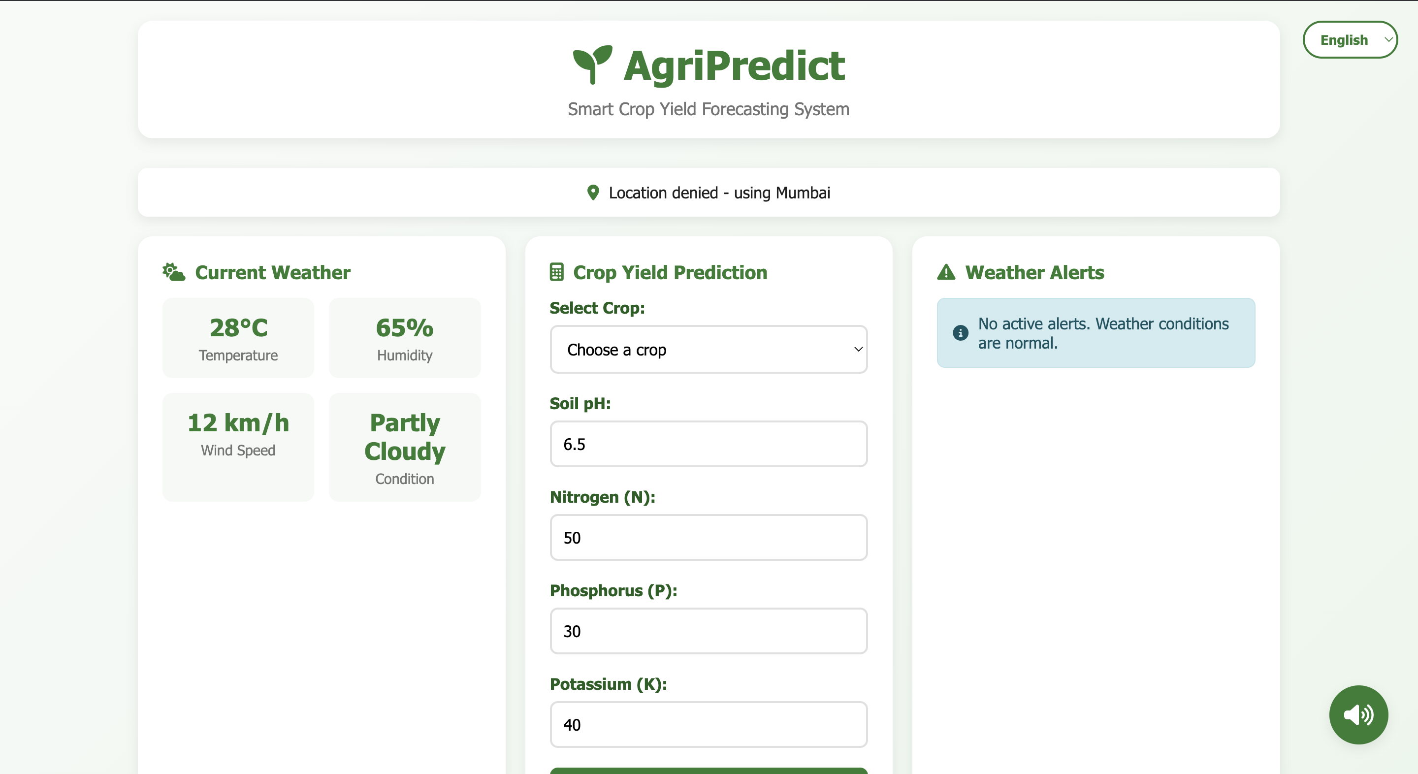 AgriPredict System